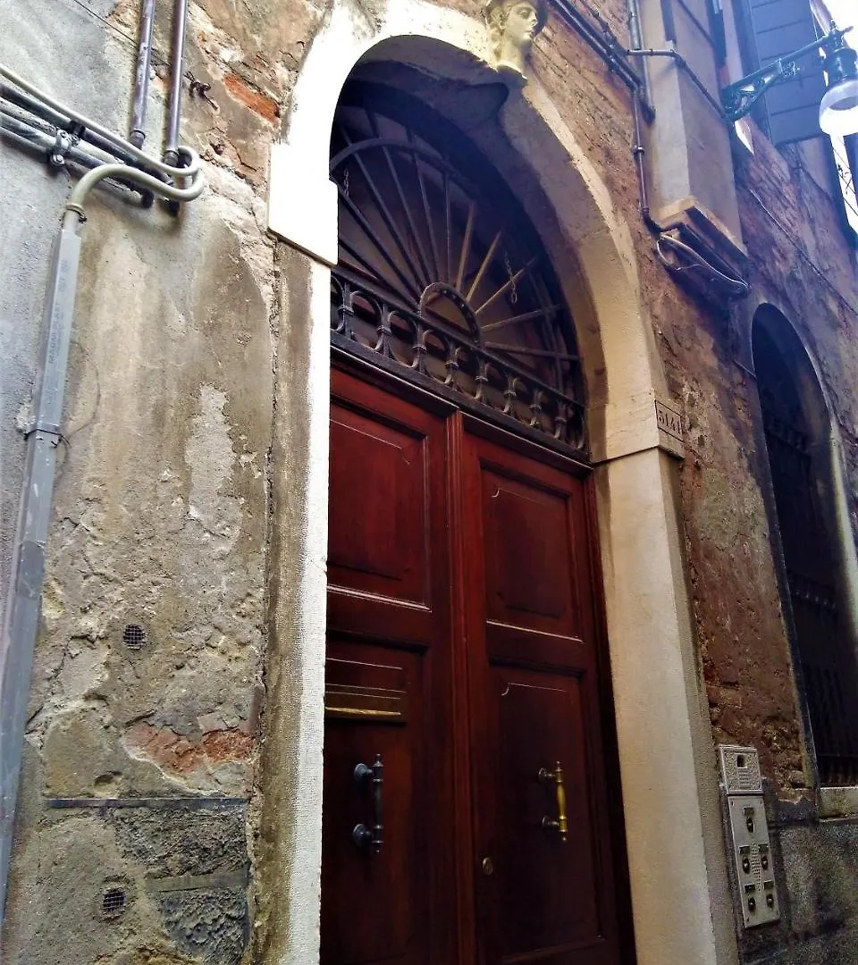 Ve-Nice Suite Formosa C5141 Venezia 0*,