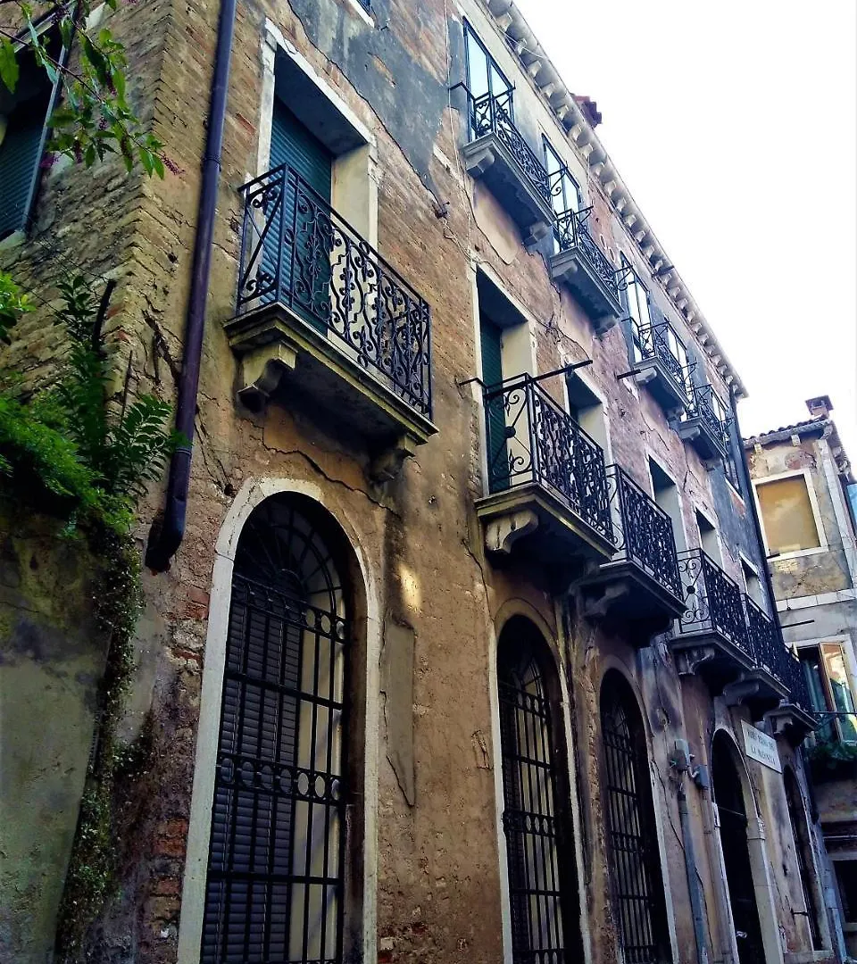 Ve-Nice Suite Formosa C5141 Venezia